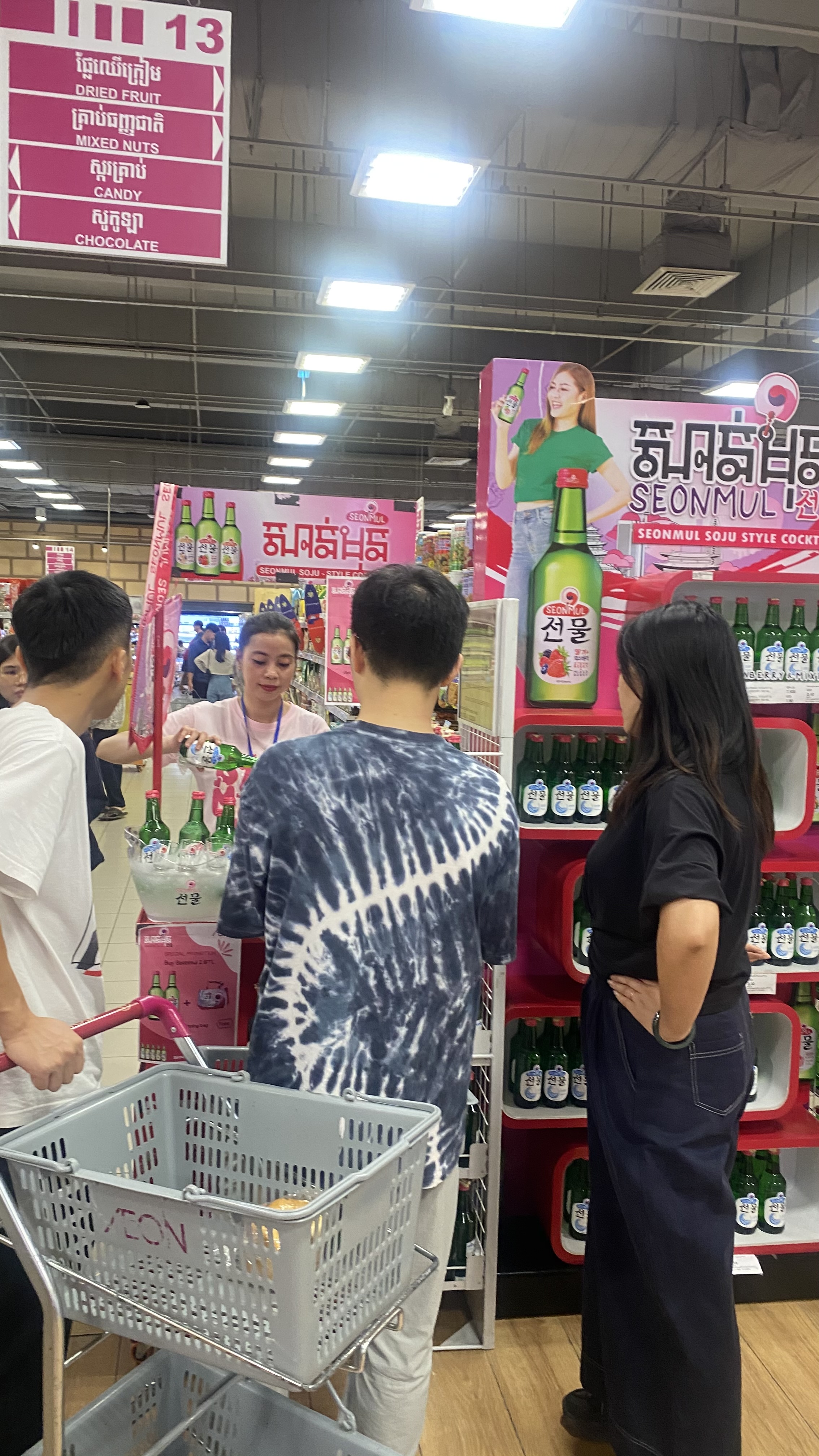 Exciting Seonmul wine promotions at AEON Mall 1 by Siam Winery